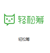 港闸机房客户医疗行业
